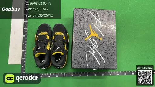 SKU 170225