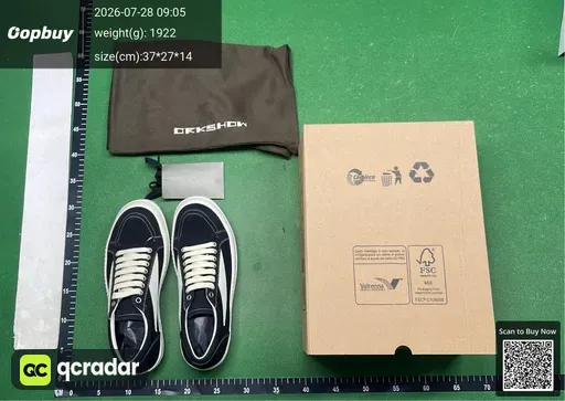 SKU 282213