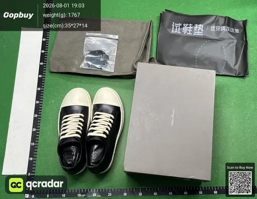 SKU 282113