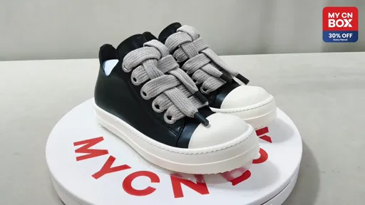 GZ