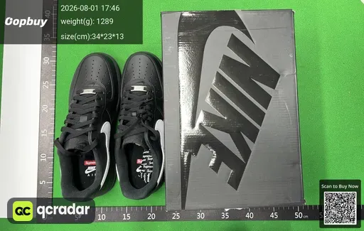 SKU 294845