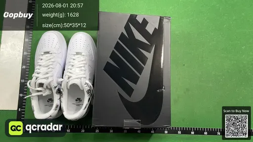 SKU 473333