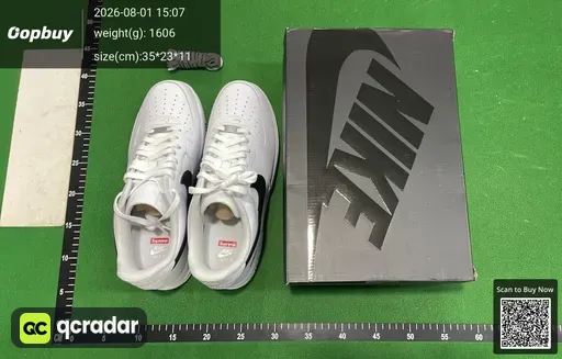 SKU 874138