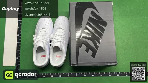 SKU 845988