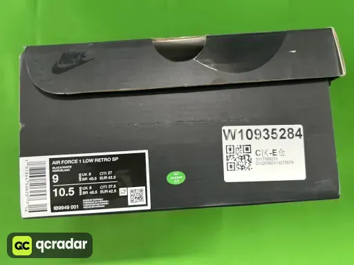 CDG黑空军