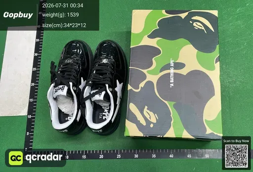 SKU 208924