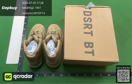 SKU 482261
