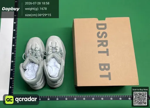 SKU 700288