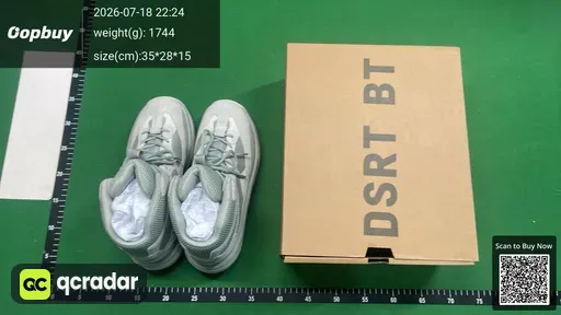 SKU 700296