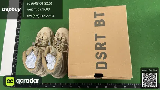 SKU 482263