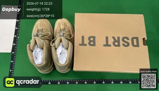 SKU 482287