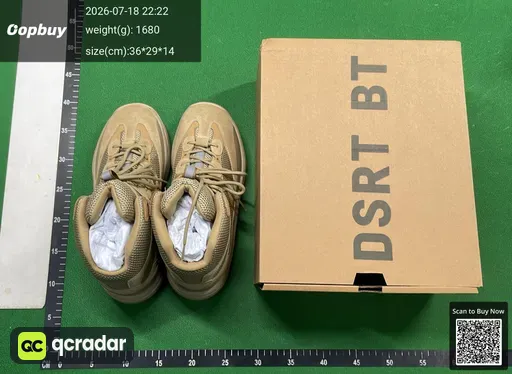 SKU 482267