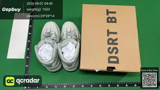SKU 700290