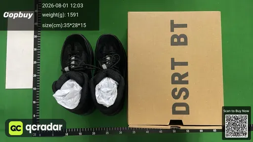 SKU 700274