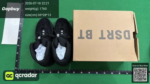 SKU 700282