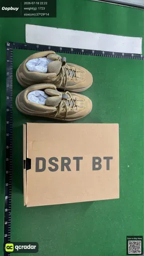 SKU 482285