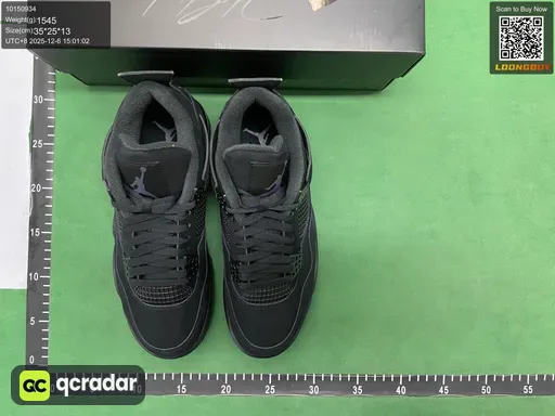 __qc_other__ d:2025-12-06