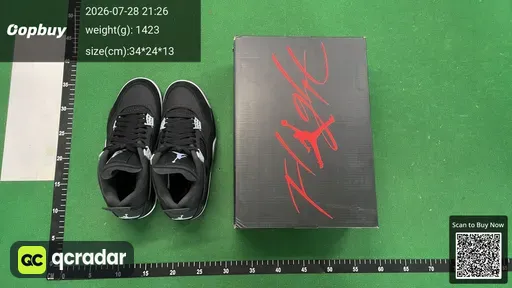 SKU 978689