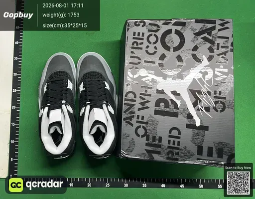 SKU 196544
