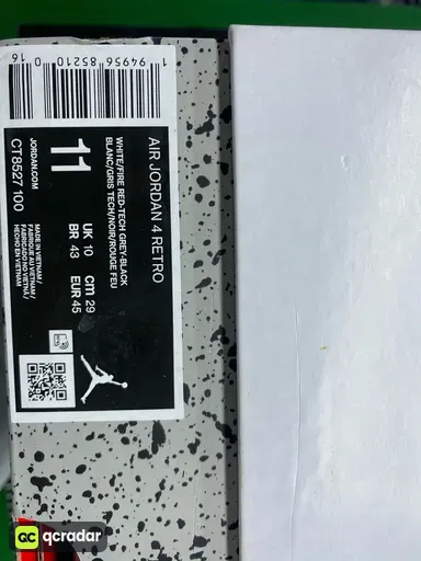 白奥利奥