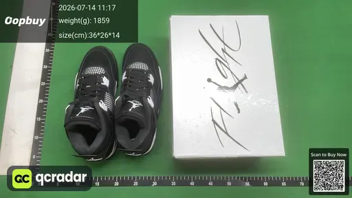 SKU 978679