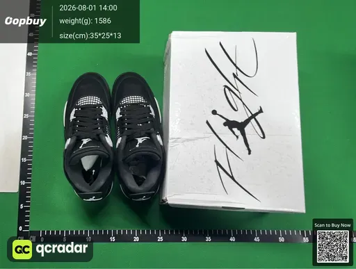 SKU 978667