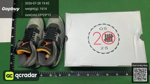 SKU 196330