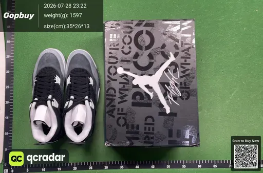 SKU 196540