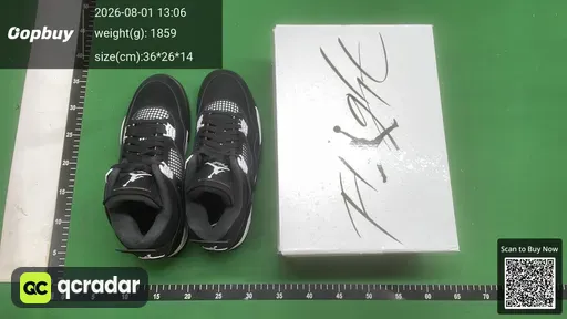 SKU 978679