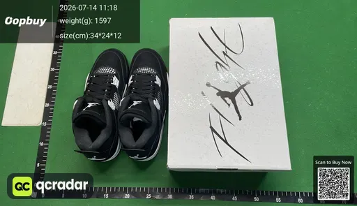 SKU 978669