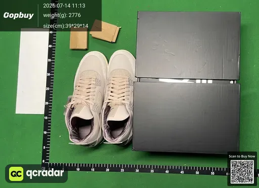 SKU 196524