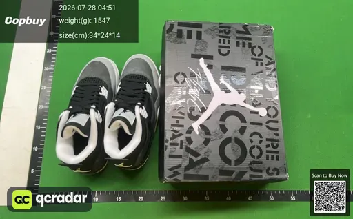 SKU 196534