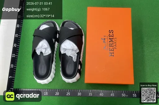 SKU 971374