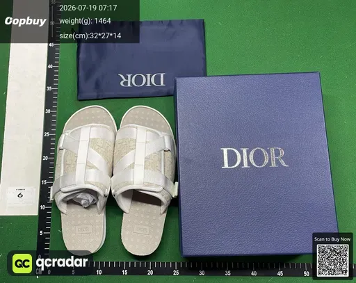 SKU 202343