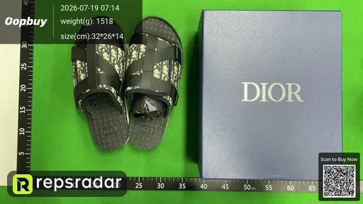 SKU 202317