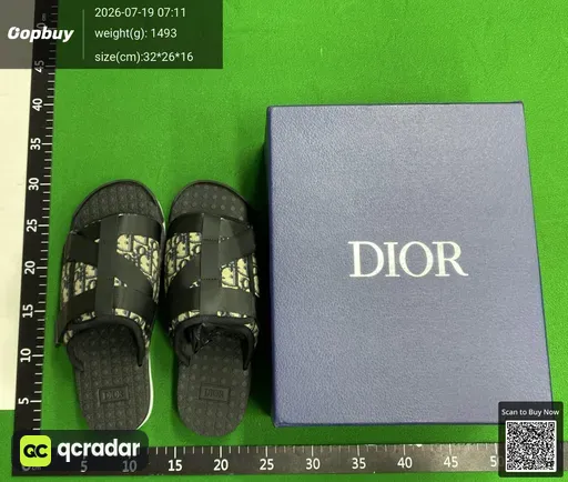 SKU 202305
