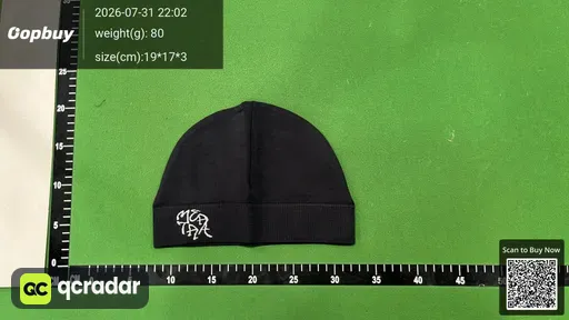 SKU 639143