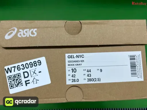 灰白35号A663-101