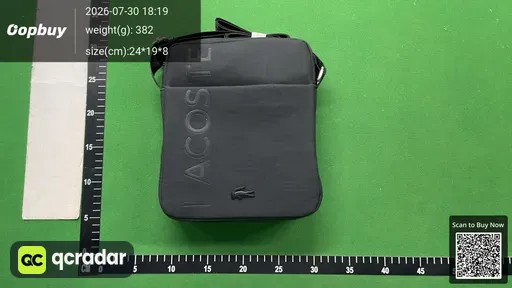 SKU 984720