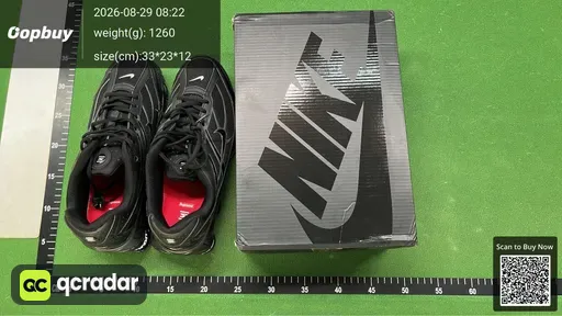 SKU 143475