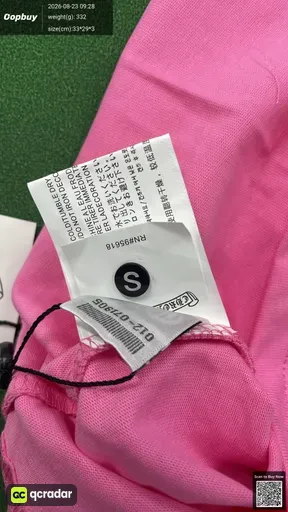 SKU 756965