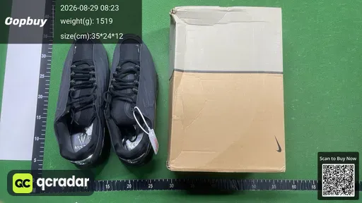 SKU 740543