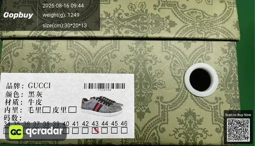 QC photo