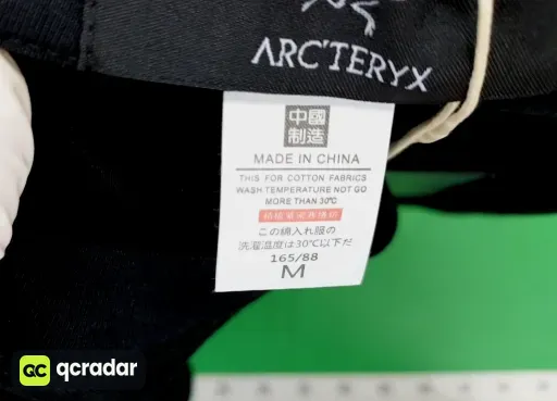 QC photo