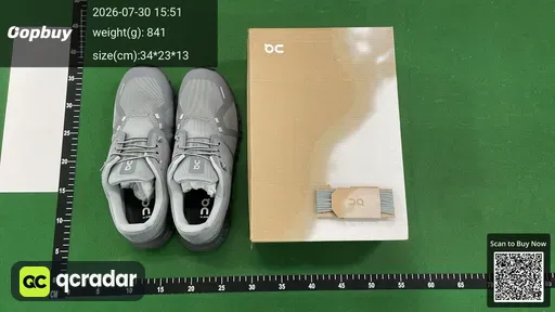SKU 892231