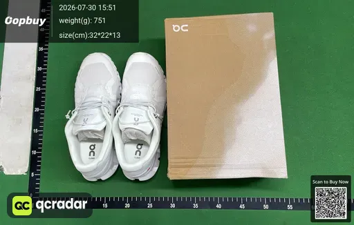 SKU 892365