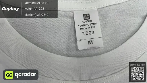 SKU 003250