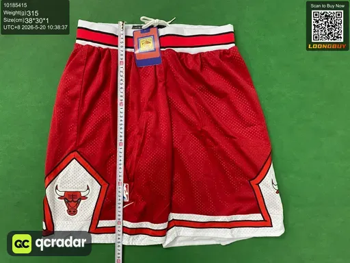 __qc_other__ d:2026-05-20