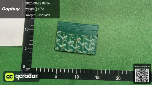 SKU 633651