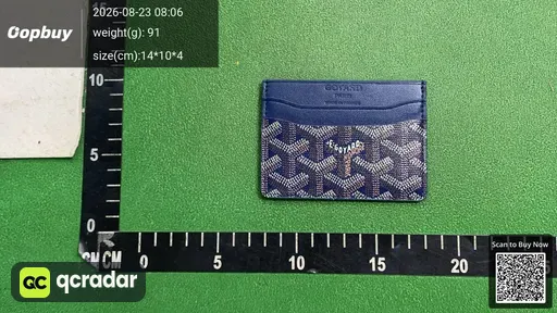 SKU 633645